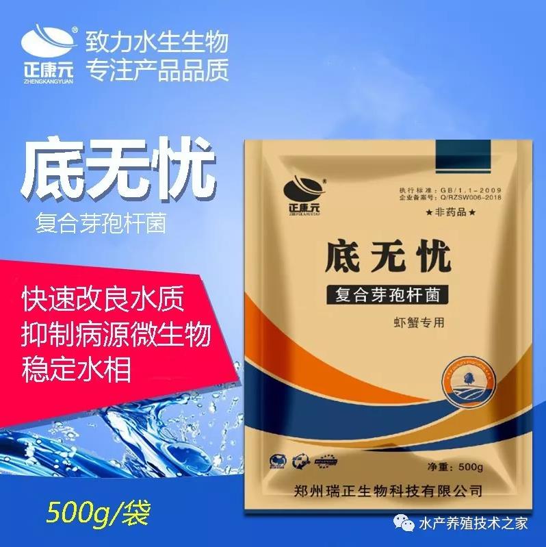 360؈D20191006112724490.jpg